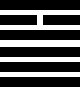 hexagram14