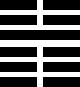 hexagram16