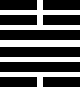 hexagram32