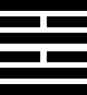 hexagram38