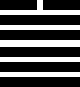 hexagram43