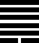 hexagram44