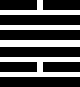 hexagram49