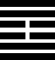 hexagram61